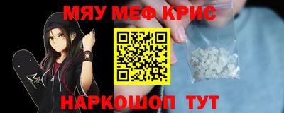 бутират Малгобек