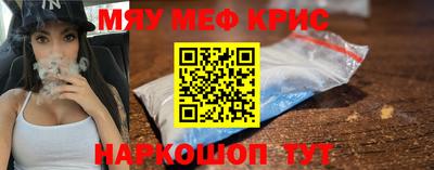 ГАЛЛЮЦИНОГЕННЫЕ ГРИБЫ Лесосибирск