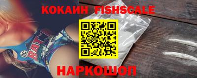 прущая мука Ликино-Дулёво