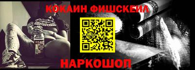 прущая мука Ликино-Дулёво