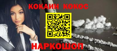 прущая мука Ликино-Дулёво