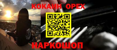 прущая мука Ликино-Дулёво