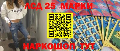 PSILOCYBIN Малоярославец