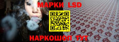 альфа пвп Мариинск