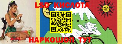 альфа пвп Мариинск