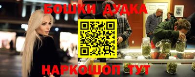прущая мука Ликино-Дулёво