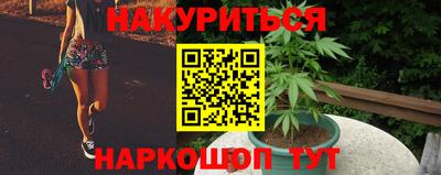 ГАЛЛЮЦИНОГЕННЫЕ ГРИБЫ Лесосибирск