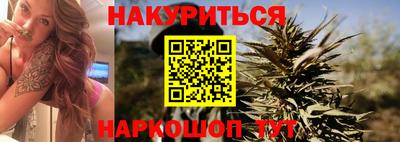 PSILOCYBIN Малоярославец