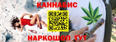 PSILOCYBIN Малоярославец