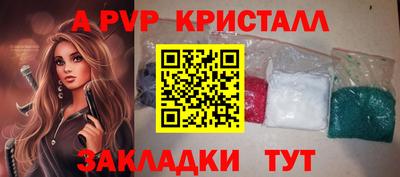 PSILOCYBIN Малоярославец