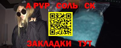 PSILOCYBIN Малоярославец