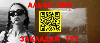 ГАЛЛЮЦИНОГЕННЫЕ ГРИБЫ Лесосибирск