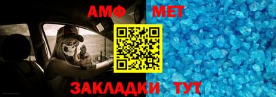ГАЛЛЮЦИНОГЕННЫЕ ГРИБЫ Лесосибирск