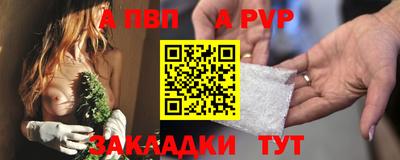 ГАЛЛЮЦИНОГЕННЫЕ ГРИБЫ Лесосибирск