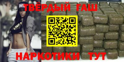 MESCALINE Ливны