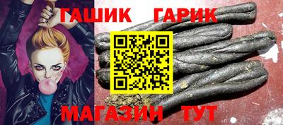 MESCALINE Ливны