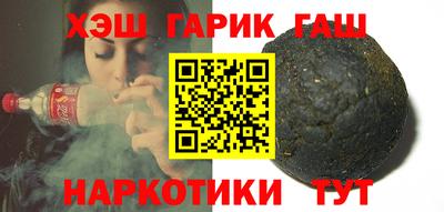 PSILOCYBIN Малоярославец