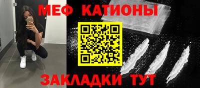 бутират Малгобек