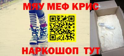 прущая мука Ликино-Дулёво