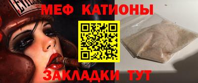 PSILOCYBIN Малоярославец