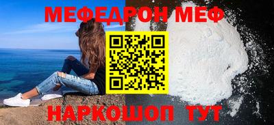 PSILOCYBIN Малоярославец
