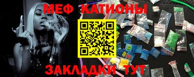бутират Малгобек
