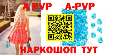 ГАЛЛЮЦИНОГЕННЫЕ ГРИБЫ Лесосибирск
