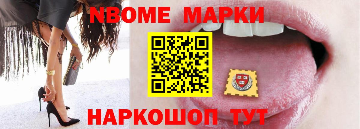 Елабуга  LSD-25 экстази ecstasy  Вход с VPN  ЛСД экстази ecstasy 